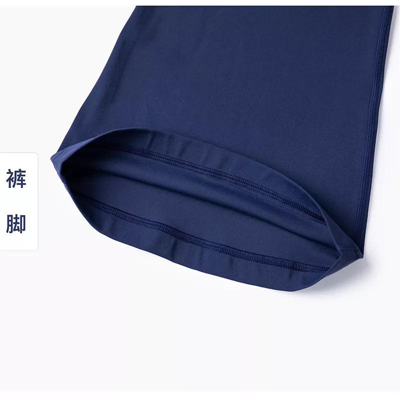 Summer New One Size High Elastic Yoga Pants