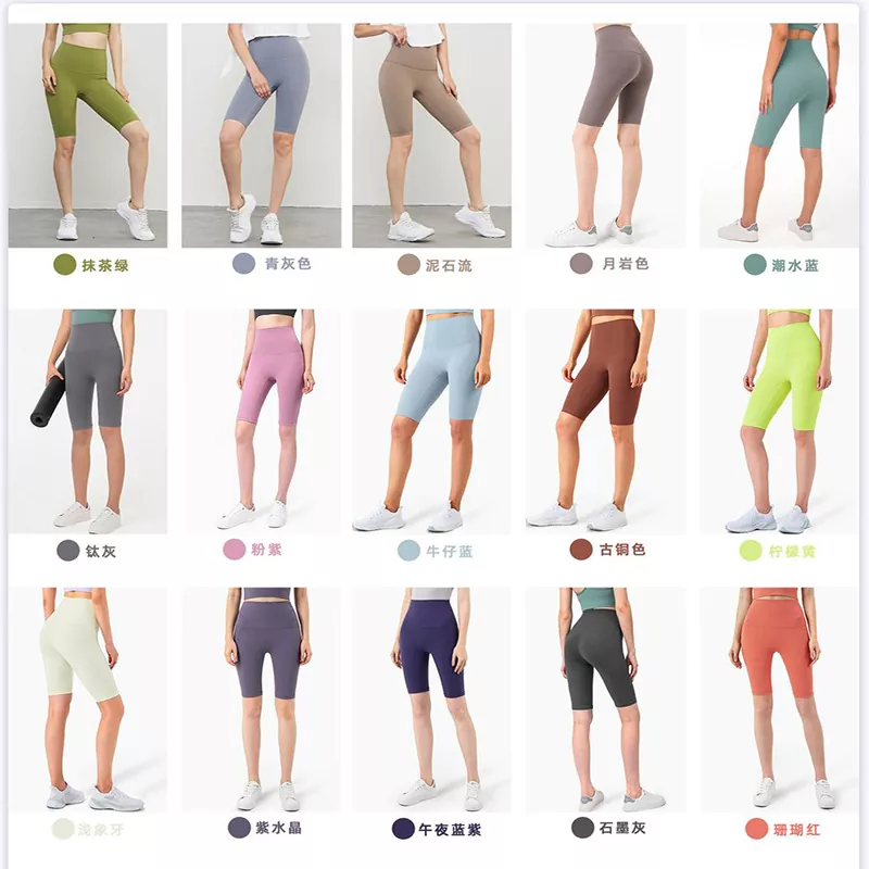 Pantalon de yoga taille haute large et élastique
